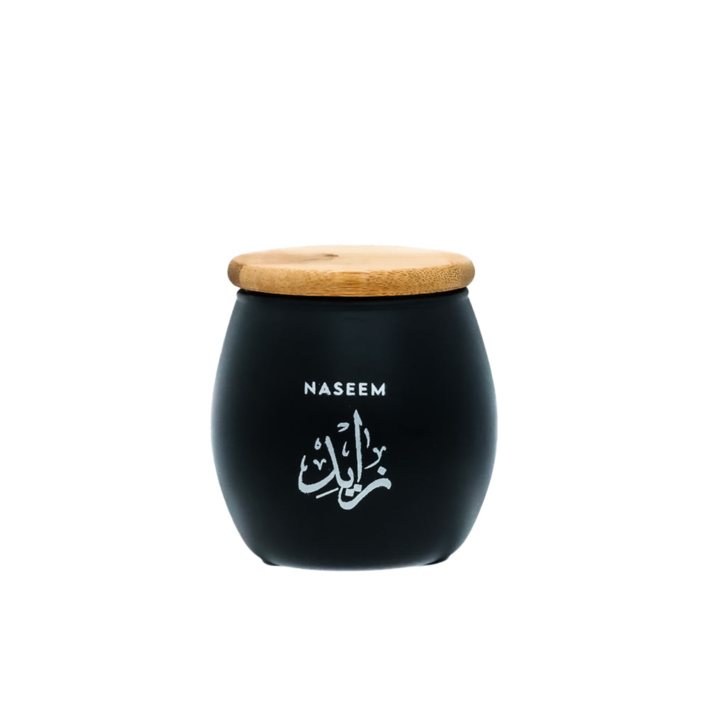 Zayed Oud Muattar - 40GM | Naseem Perfume Bahrain – Naseem Perfume ...